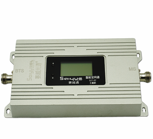 灵台单频手机信号放大器800㎡