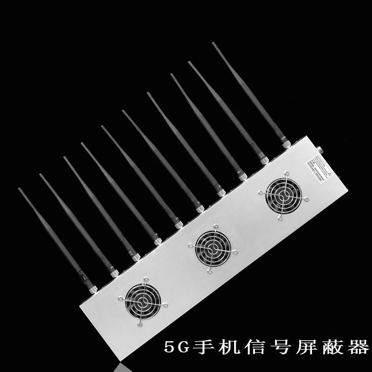 灵台外置10天线移动通信干扰器