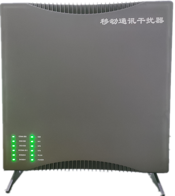  灵台信令级放装型数字移动通信干扰器